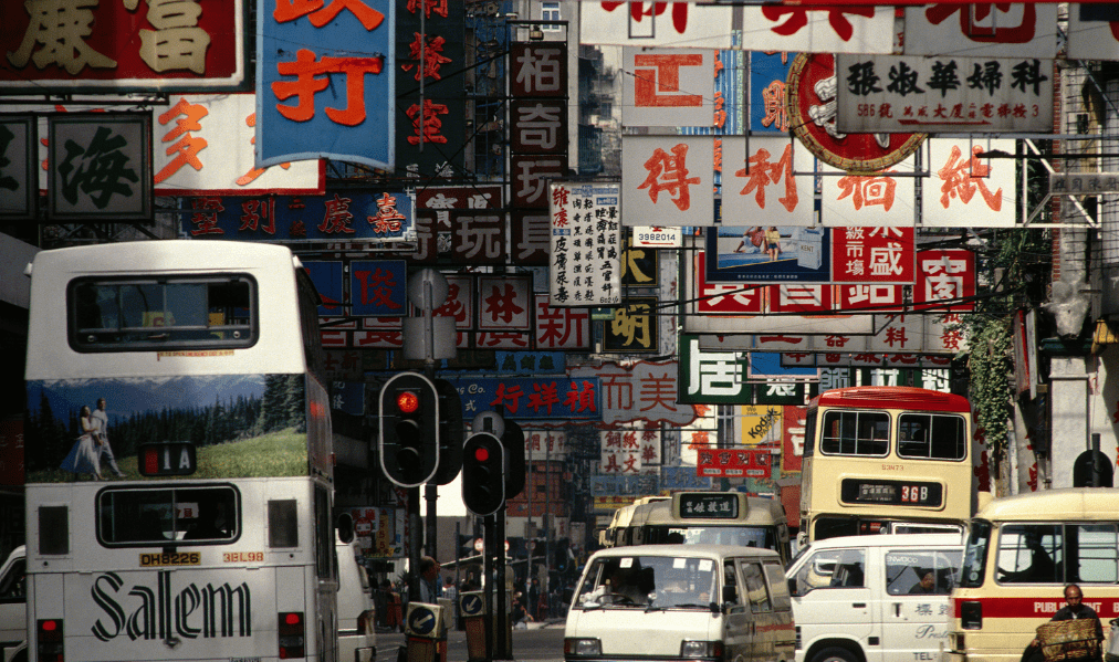 Coût de la vie et salaire moyen à Hong Kong